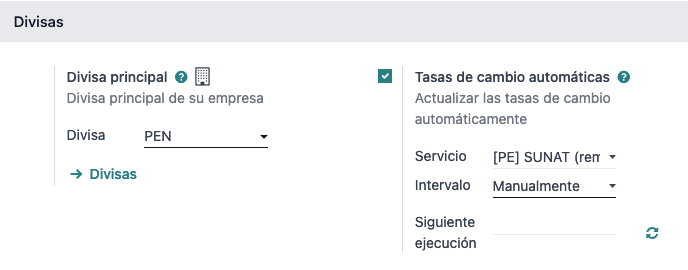 多通貨サービスオプションに表示される\ SUNAT。