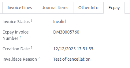 ECPay invoice cancellation