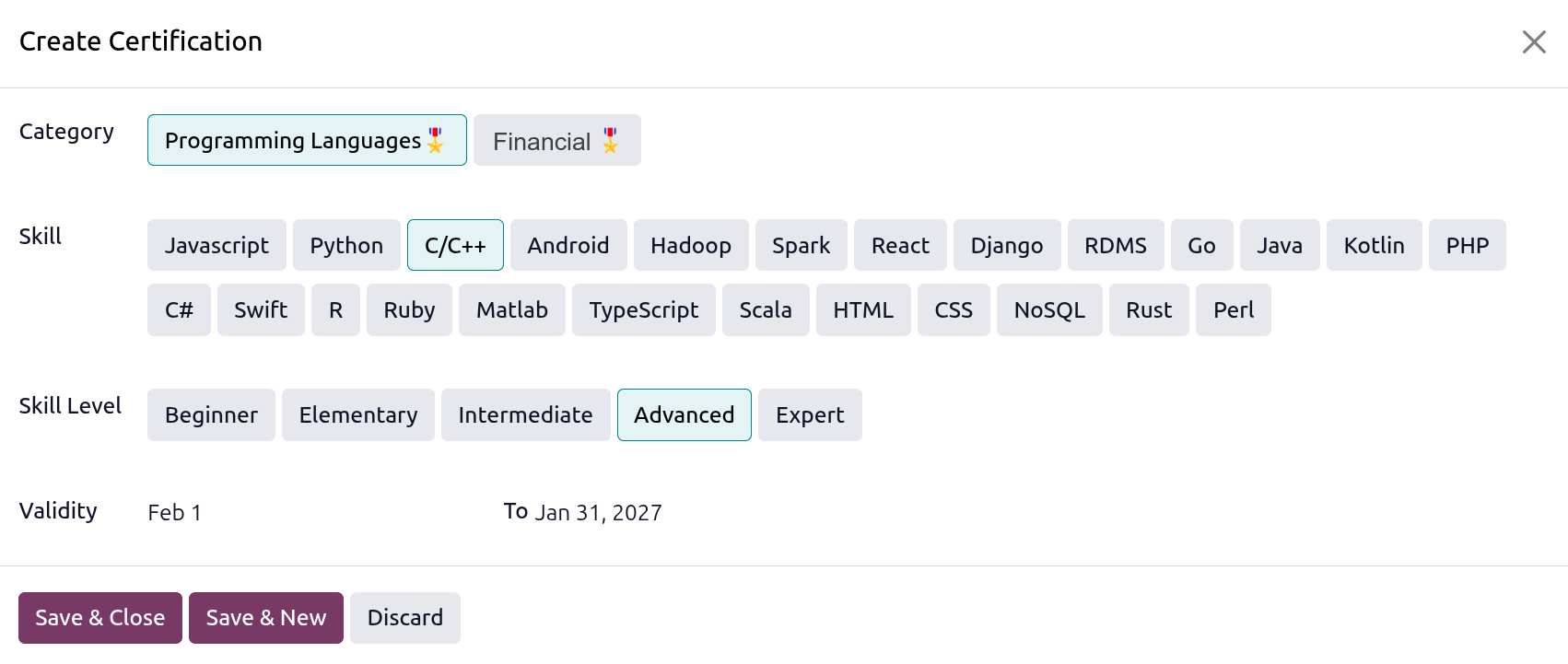 C/C++ Advanced認定用にすべて設定された認定ポップアップ。