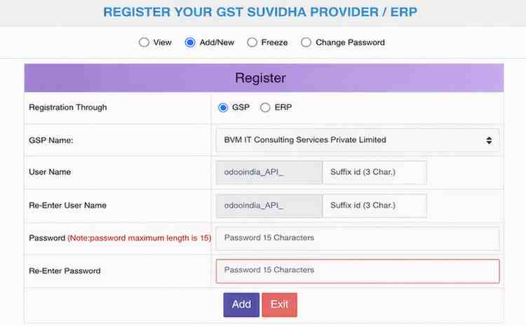 GSP API登録情報の送信