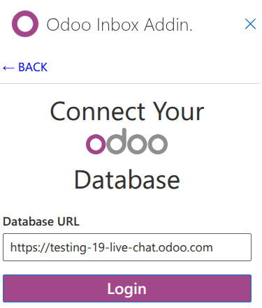 OdooデータベースURLを入力する