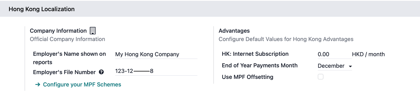 工资单设置中的香港本地化部分。